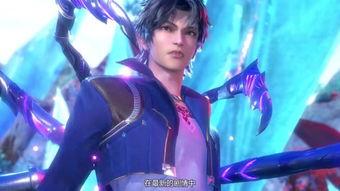 斗罗大陆爆料主播视频大全,揭秘爆料主播视频大全，带你领略精彩瞬间