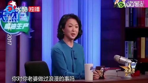 沈老师最新爆料,娱乐圈幕后真相大曝光！