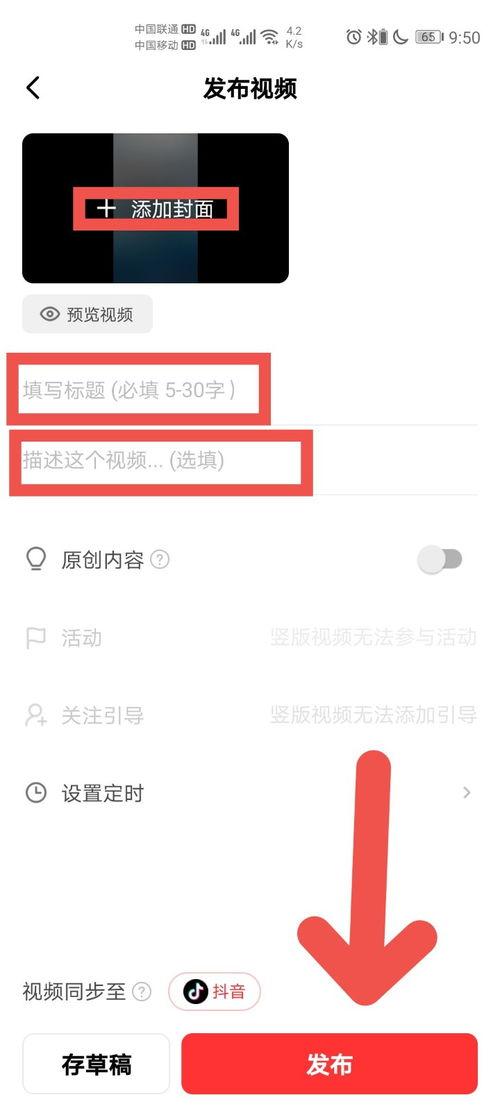 西瓜视频在哪里爆料的啊,揭秘热门事件幕后真相